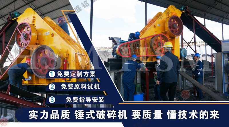 雙級(jí)無篩底粉碎機(jī) 雙級(jí)無篩底粉碎機(jī)