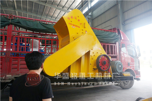 錘式破碎機(jī)廠(chǎng)家