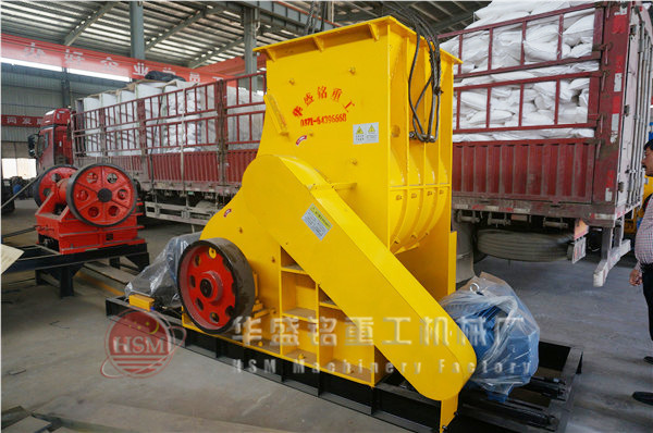 錘式破碎機(jī)廠(chǎng)家